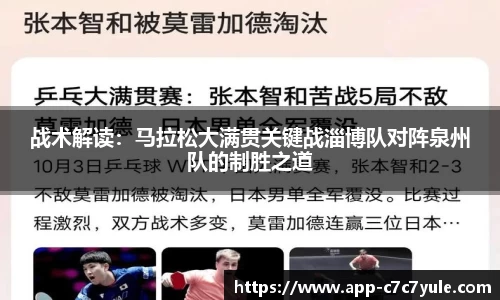 c7娱乐注册