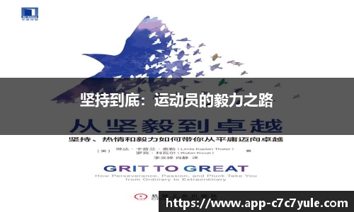c7娱乐注册